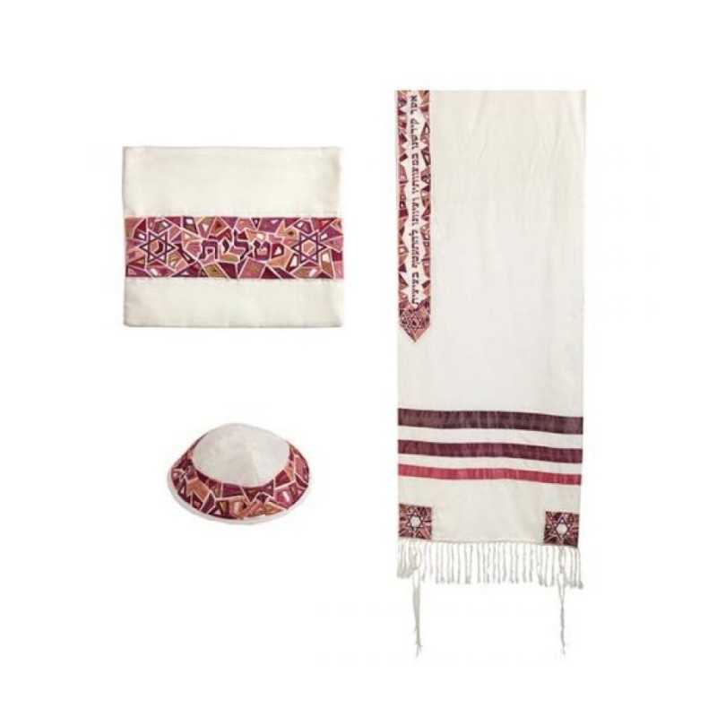 Yair Emanuel Embroidered Star of David Mo... | Jewish Gift from Israel