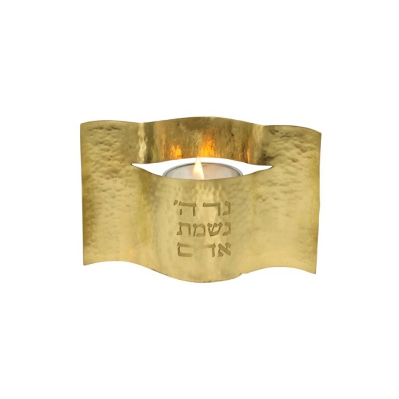 Yair Emanuel Yahrzeit Memorial Candle Holder Ham... | Yahrzeit Candles