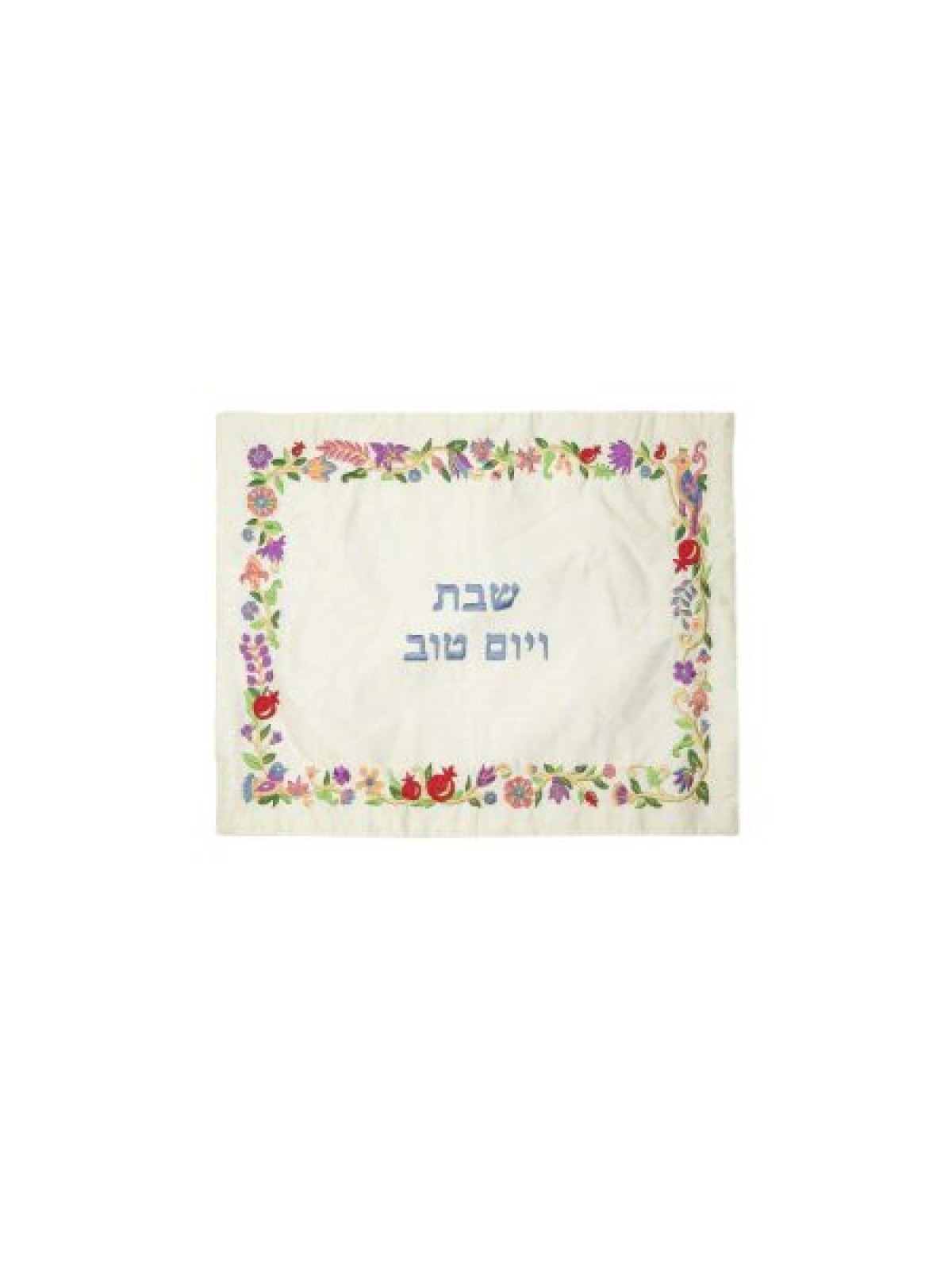 Yair Emanuel Embroidered Challah Cover Flowers and... | Challah Covers