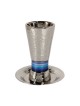 Yair Emanuel Hammered Nickel Cone Kiddush... | Kiddush Cups by Emanuel
