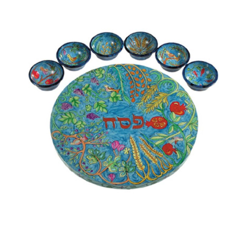 Yair Emanuel Hand Painted Seder Plate with Six Bowls... | Seder Plates