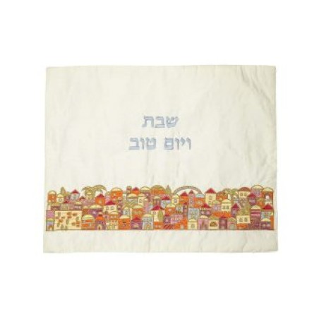 Yair Emanuel Embroidered Challah Cover Jerusalem I... | Challah Covers