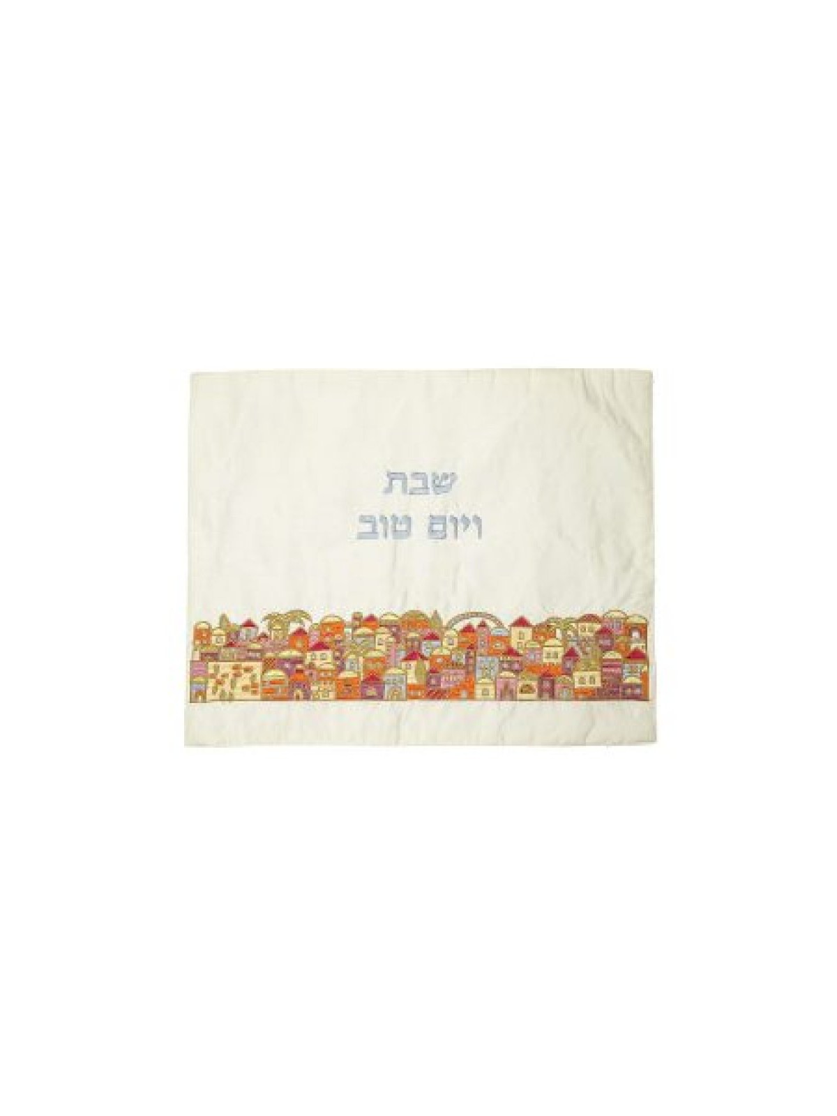 Yair Emanuel Embroidered Challah Cover Jerusalem I... | Challah Covers
