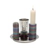 Yair Emanuel Contemporary 4 Piece Havdalah Set Stac... | Havdalah Sets