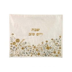 Yair Emanuel Embroidered Challah Cover Cornflowers... | Challah Covers