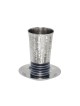 Yair Emanuel Kiddush Cup Set Hammered wit... | Kiddush Cups by Emanuel