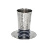 Yair Emanuel Kiddush Cup Set Hammered wit... | Kiddush Cups by Emanuel