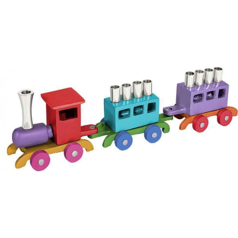 Yair Emanuel Anodized Aluminum Childs Train Hanu... | Hanukkah Menorah