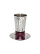 Yair Emanuel Kiddush Cup Set Hammered wit... | Kiddush Cups by Emanuel