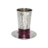 Yair Emanuel Kiddush Cup Set Hammered wit... | Kiddush Cups by Emanuel