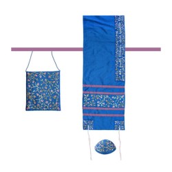 Yair Emanuel Embroidered Royal Blue Polys... | Jewish Gift from Israel