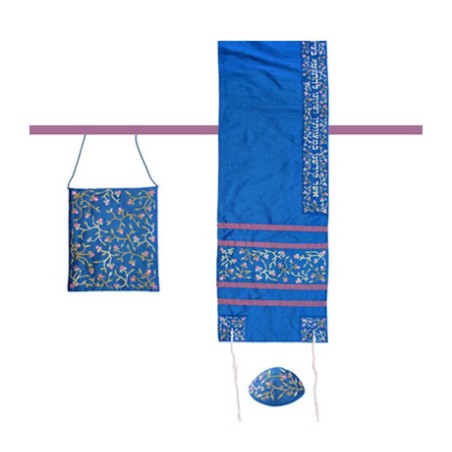 Yair Emanuel Embroidered Royal Blue Polys... | Jewish Gift from Israel