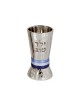 Yair Emanuel Yeled Tov Good Boy Small Sil... | Kiddush Cups by Emanuel