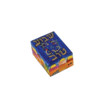 Yair Emanuel Hand Painted Wood Spice Box with Clove... | Havdalah Sets