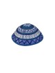Yair Emanuel Kippah Embroidered Geometri... | Kippot & Hats by Emanuel