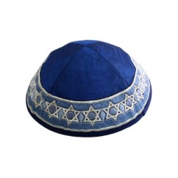 Yair Emanuel Embroidered Kippah Stars of... | Kippot & Hats by Emanuel
