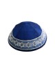 Yair Emanuel Embroidered Kippah Stars of... | Kippot & Hats by Emanuel