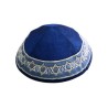 Yair Emanuel Embroidered Kippah Stars of... | Kippot & Hats by Emanuel