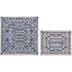 Yair Emanuel Embroidered Floral Matzah A... | Matzah & Afikoman Covers