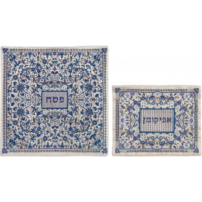 Yair Emanuel Embroidered Floral Matzah A... | Matzah & Afikoman Covers