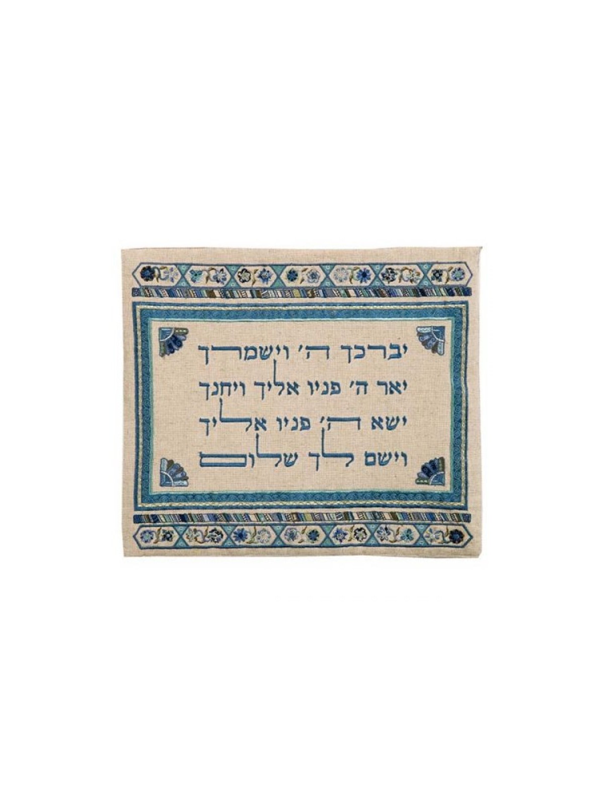 Yair Emanuel Embroidered Tallit Tefillin Ba... | Talit & Tefillin Bags