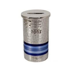 Yair Emanuel Silver Hammered Nickel Round Charity ... | Tzedakah boxes
