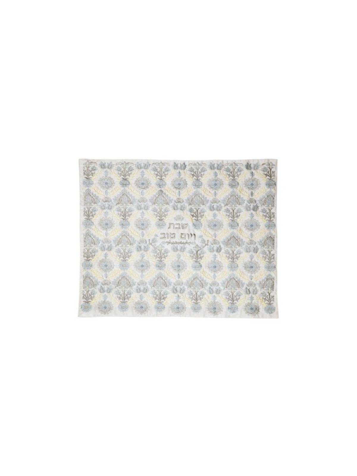 Yair Emanuel Fully Embroidered Challah Cover with ... | Challah Covers