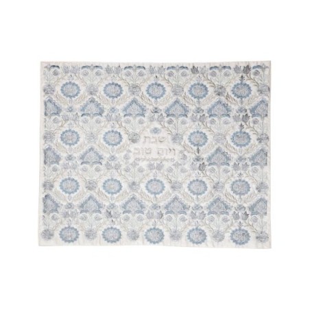 Yair Emanuel Fully Embroidered Challah Cover with ... | Challah Covers