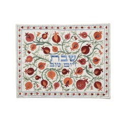 Yair Emanuel Fully Embroidered Challah Cover with ... | Challah Covers