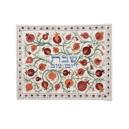 Yair Emanuel Fully Embroidered Challah Cover with ... | Challah Covers