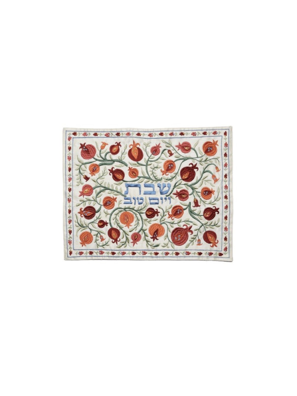 Yair Emanuel Fully Embroidered Challah Cover with ... | Challah Covers