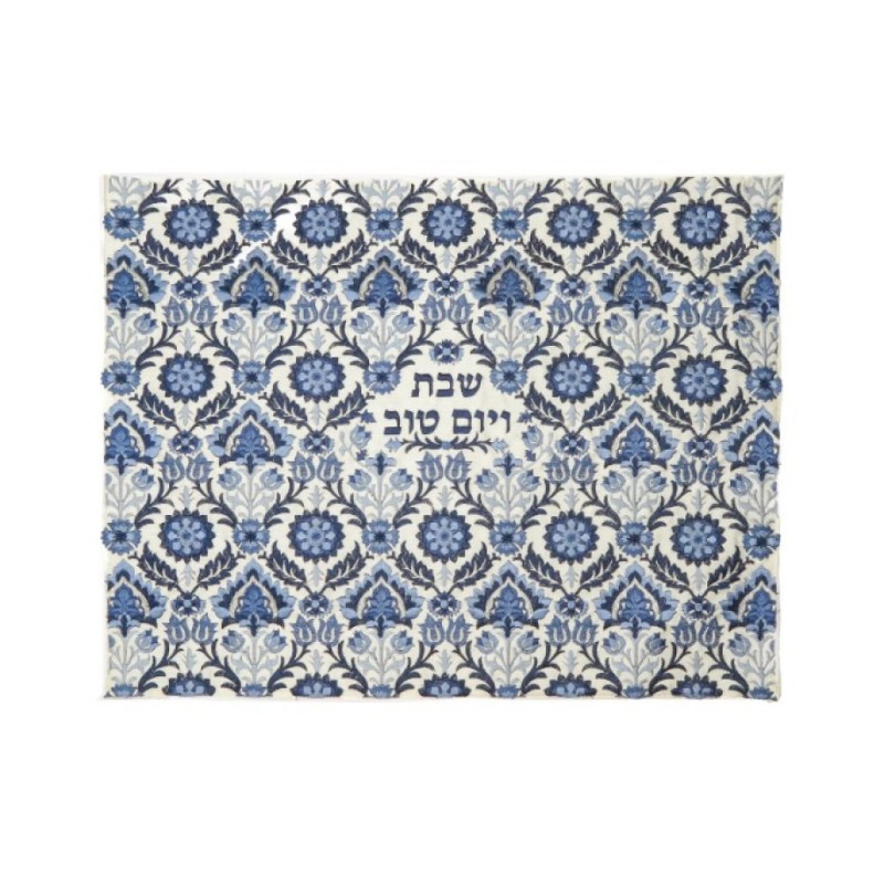 Yair Emanuel Fully Embroidered Challah Cover with ... | Challah Covers