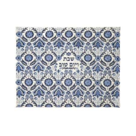 Yair Emanuel Fully Embroidered Challah Cover with ... | Challah Covers