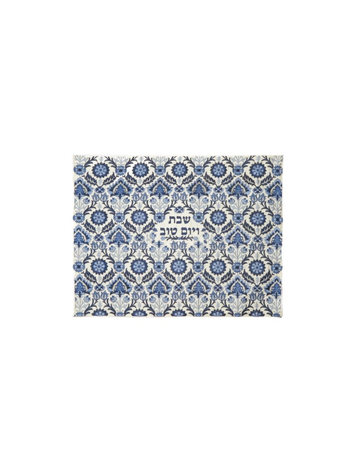 Yair Emanuel Fully Embroidered Challah Cover with ... | Challah Covers