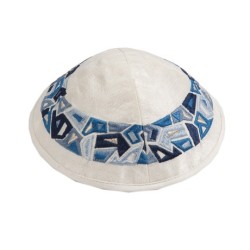 Yair Emanuel Embroidered Kippah Blue Geo... | Kippot & Hats by Emanuel
