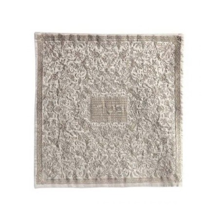 Yair Emanuel Embroidered Silk Floral Mat... | Matzah & Afikoman Covers