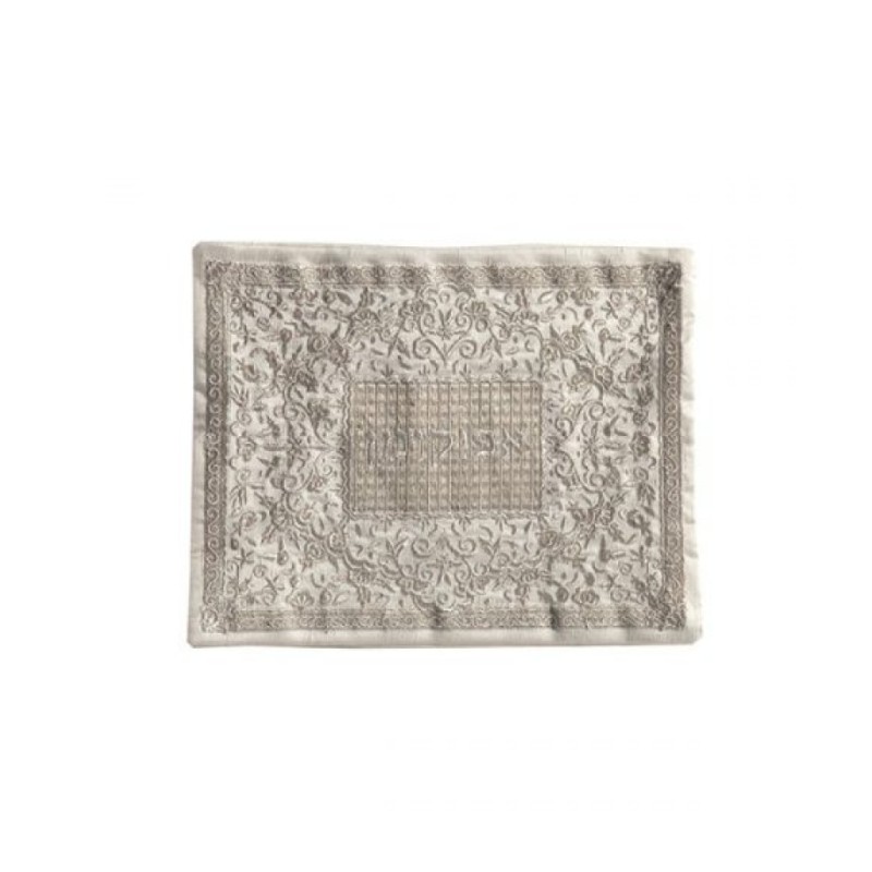 Yair Emanuel Embroidered Silk Floral Mat... | Matzah & Afikoman Covers
