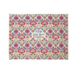 Yair Emanuel Fully Embroidered Challah Cover with ... | Challah Covers