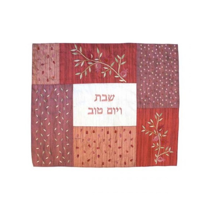 Yair Emanuel Patchwork Silk Challah Cover Embroide... | Challah Covers
