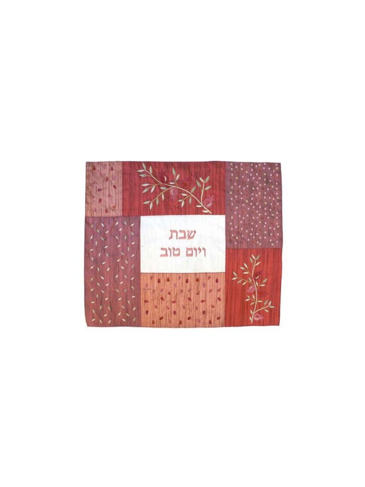 Yair Emanuel Patchwork Silk Challah Cover Embroide... | Challah Covers