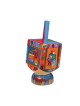 Yair Emanuel Hand Painted Wood Dreidel with Stand Small ... | Dreidels