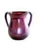 Yair Emanuel Anodized Aluminum Classic Netilat Yadayim ... | Wash Cups
