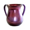 Yair Emanuel Anodized Aluminum Classic Netilat Yadayim ... | Wash Cups