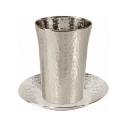 Yair Emanuel Kiddush Cup and Plate Unador... | Kiddush Cups by Emanuel