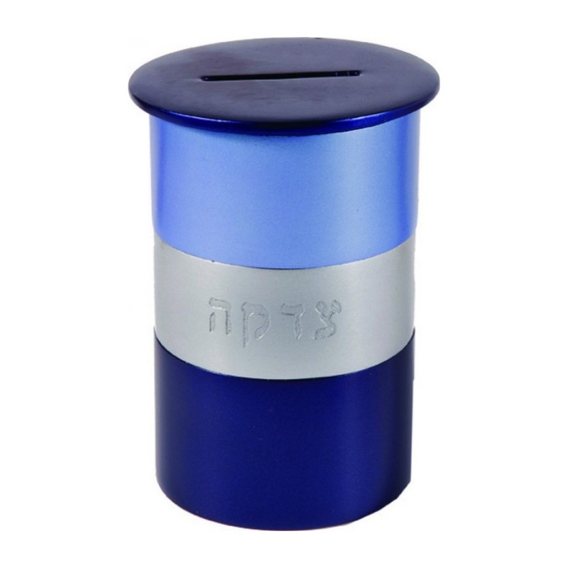 Yair Emanuel Round Anodized Aluminum Charity Tzeda... | Tzedakah boxes