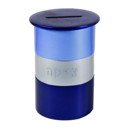 Yair Emanuel Round Anodized Aluminum Charity Tzeda... | Tzedakah boxes