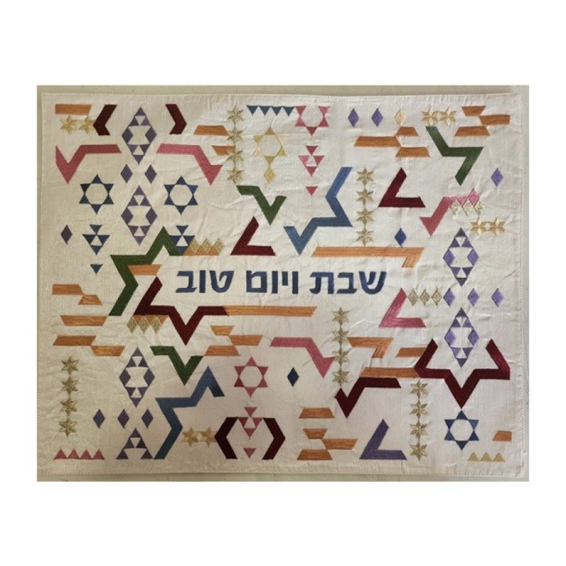 Yair Emanuel Challah Cover Embroidered Contemporar... | Challah Covers