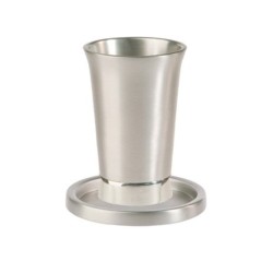 Tasse et sauce de Kiddouch en aluminium anodisé Yair Emanuel... | Coupes de Kiddouch