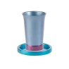 Yair Emanuel Anodized Aluminum Kiddush Cup and Sauce... | Kiddush Cups
