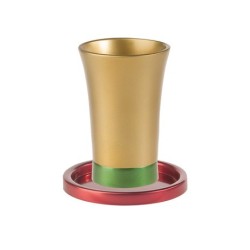 Yair Emanuel Anodized Aluminum Kiddush Cup and Sauce... | Kiddush Cups